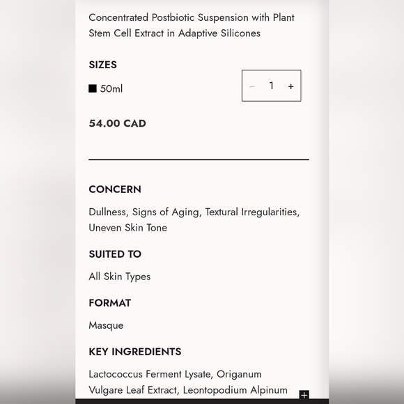Niod Voicemail Masque (VM) - Picture 5 of 7